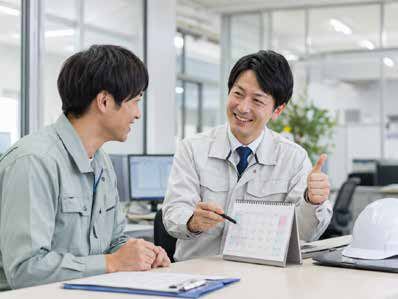 休暇の相談がしやすい職場の様子